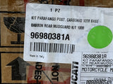 660263